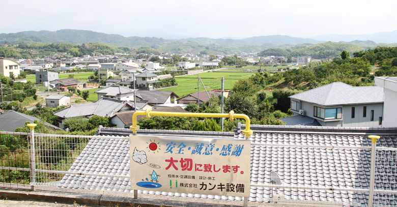 カンキ設備からみた風景